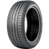 Tires Nokian Powerproof 2 SilentDrive 255/40 R20 101Y