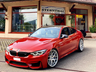 4x RODAS 18 Inverno BMW M2 F87 Continental 235/40 R18