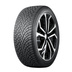 Neumáticos Nokian Hakkapeliitta R5 SUV XL 275/45 R20 110T