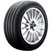 Pneus Toyo Proxes R32D FSL 205/50 R17 89W